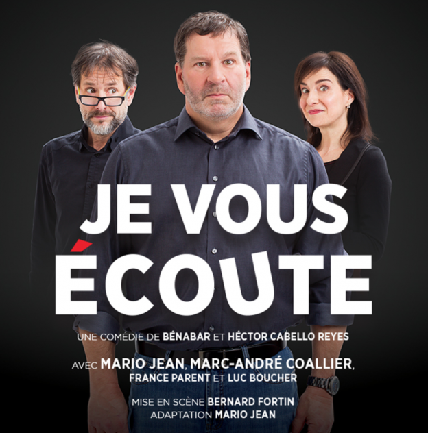 Homme Marie Qui Prend Ses Distances Avec Sa Maitresse Guide complet théâtre d'été de la Clique! - La Clique du Plateau
