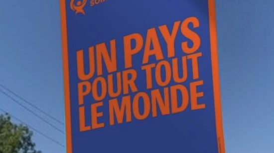 Des belles affiches fabriquées pour rien? - La Clique du Plateau